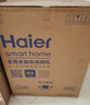 海尔（Haier）【W30Max】嵌入式洗碗机大16套容量洗消一体分区精洗智能开门速干 EYBW1658GHU1家电国家补贴 实拍图