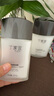 丁家宜（TJOY）男士劲爽保湿润肤精华露乳液润肤面霜100g补水保湿男士女士护肤品 实拍图
