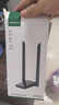 绿联WIFI6 USB无线网卡AX1800 千兆双频5G 电竞台式机笔记本无线接收器 WIFI发射器高速网卡桌面款 实拍图