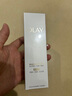 玉兰油（OLAY）水光小白瓶30ml美白精华液抗糖提亮去黄补水化妆品护肤品生日礼物 实拍图