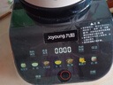 九阳轻音破壁机家用全自动榨汁豆浆机多功能降噪彩屏纤薄1.75L五谷杂粮3-5人用P557国家补贴 实拍图
