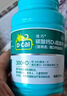 【腿脚抽筋】迪巧成人钙120粒*3礼盒哺乳期孕妇钙片中老年碳酸钙D3咀嚼片辅助治疗骨质疏松全家补钙 实拍图
