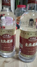 川不老 四川白酒 宜宾纯粮食酿造酒52度2瓶4瓶浓香型大曲瓶装白酒 52%vol 500mL 1瓶 宜宾老酒52度单瓶 陈年窖酒 实拍图