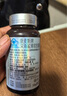 康麦斯角鲨烯软胶囊进口鲛鲨稀耐缺氧西藏旅游高反应急抗高原反应药房款 实拍图