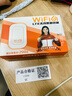 影腾随身wifi三网通用无线wi-fi6免插卡移动联通电信无限制便携式4G高速随行网络通用流量2025款5GHF 【三网通3000毫安充电款+白色】超长续航 实拍图