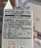 贝亲（Pigeon）PPSU双把手奶瓶套组 (330ml奶瓶  LL号奶嘴 重力球吸管配件) 9月+ 实拍图