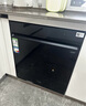 美的（Midea）【万向X6S Max】洗碗机嵌入式升级18套七星消杀四星消毒一键洗烘蒸汽单消毒UV杀菌105℃热风烘干 实拍图