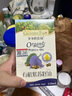 爷爷的农场特级初榨橄榄油120ml 100%纯橄榄油冷榨食用油热炒凉拌 实拍图