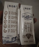 蒙牛特仑苏纯牛奶250ml*16盒3.6g乳蛋白礼盒整箱装 实拍图