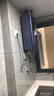 万家乐【安睡洗DS6(F)·增容大水量】16升燃气热水器国家补贴15%水伺服恒温防冻以旧换新【金榜爆品】 实拍图