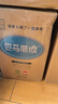 巴马丽琅 饮用天然弱碱性矿泉水 11.3L*1桶装水 地理标志 长寿乡广西巴马 实拍图