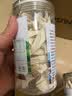 聚和泰云南原色新切茯苓块白茯苓丁芡实山药莲子太子参四神汤煲汤中药材 老树茯苓250克+铁棍山药250克 实拍图