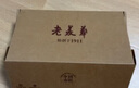老美华常年经典款千层底一脚蹬懒人鞋男士休闲老北京布鞋男鞋 黑色 43  实拍图