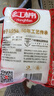 红棉 精制易溶细砂糖烘焙用糖大包装白砂糖 1kg 实拍图