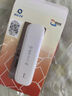 yoze随身wifi6【送1500G】免插卡移动wifi联通移动随行无线不限速通用流量便携式路由卡托车载上网宝 实拍图