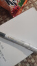 百乐（PILOT）P500考试笔20周年限定中性墨走珠笔办公用品签字学生用 CA.BL-P50MW20A-B-S3 0.5 白/黑 3支装 实拍图
