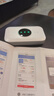 TCL随身wifi三网通用免插卡无线wifi6车载4G路由器随身便携无限制移动联通电信全国通用2025款5GXY15B 【旗舰顶配版】3000毫安大电池超长续航36小时 不限速不虚标月享1500G流量 实拍图