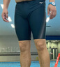 美津浓（MIZUNO）泳裤男士防尴尬大码长款5分裤专业速干抗氯游泳衣装备B1127兰3XL 实拍图