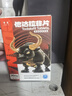 [惯爱]他达拉非片 20mg*3片*3板/盒 男科用药 实拍图
