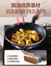苏泊尔（SUPOR） 平底锅不粘锅家用小煎锅煎蛋饼牛排煎锅厨房锅 26CM金色电磁炉通用【带盖】 26cm 实拍图