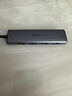 绿联Type-C扩展坞 USB-C扩展器3.0分线器 4口集线器HUB拓展坞转换器 适用苹果16笔记本Mac平板iPad 实拍图