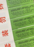 星鲨维生素AD滴剂（胶囊型）30粒5盒 0-1岁 ad婴儿 用于预防和治疗维生素A及D3缺乏症促进补钙吸收 新生儿ad 实拍图