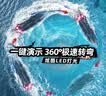 DEERC高速远程RC专业遥控船快艇水上电动船模型舰艇潜水艇男孩生日礼物 超高速50KM【无刷电机+双电+多重防水+翻船复位+夜灯】 【大马力成人款】2026火的玩具遥控船8-12岁儿童玩具 实拍图