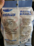 妙洁 保鲜罩120只 食品级缤纷保鲜膜套 实拍图