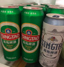 青岛啤酒（TsingTao）经典550ml*18听+精酿白啤500ml*3听 实拍图