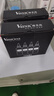 V4INK 002墨水四色L4168墨水适爱普生打印机墨水L4268墨水L4267 L4266打印机墨水L4166 L4263 L6279 L4158 L6178 实拍图