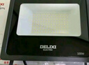 德力西（DELIXI）LED投光灯户外工厂农村庭院灯 IP65防水等级100W白光 实拍图