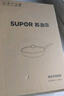 苏泊尔SUPOR 平底锅 炫彩不粘煎锅牛排锅28cm燃气灶明火专用EJ28M4 实拍图