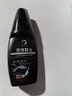 液体鞋油75ml 光亮保养滋润清洁补色皮鞋皮革护理鞋刷一体擦鞋 液体鞋油黑色一瓶 实拍图
