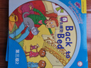 丽声拼读故事会 第三级2(套装共7册 点读版 附CD光盘1张) 实拍图