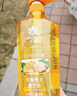 蜂花生姜健发啤酒花洗发露男士女士去油蓬松柔顺洗发水750ml 实拍图