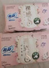 苏菲超薄0皮筋超熟睡安心裤XL码40条囤货装安睡裤裤型卫生巾京东自营 实拍图