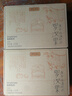 贡苑冻干黄金罗汉果220g（优选大果12个）独立包装广西特产年货礼品 实拍图