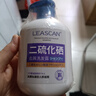 LEASCAN1%二硫化硒洗发水 去屑止痒控油水杨酸洗剂毛囊清洁洗发露液300ml 实拍图