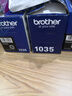 兄弟TN-2325 2312原装墨粉盒硒鼓DCP-7080D 7180DN MFC7380 7480 兄弟TN-2325原装墨粉盒墨盒(2600页） 实拍图