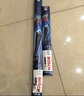 博世（BOSCH）雨刷器雨刮器风翼U型26/16(本田XR-V XRV/英斯派INSPIRE/理念VE1) 实拍图