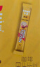 雀巢（Nestle）1+2奶香速溶咖啡0植脂末0反式脂肪三合一42条630g线条小狗同款 实拍图