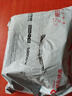 苏菲零敏肌超薄透气无香型护垫迷你卫生巾14cm80片丝薄棉柔姨妈巾 实拍图