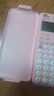 卡西欧（CASIO）fx-991CN CW科学函数计算器fx-991升级款高中物化生竞赛大学生考研学习考试粉色款 实拍图