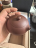 京东京造 宜兴紫砂壶手工【原矿紫泥】煮茶泡茶壶茶具 西施壶210ml礼盒装 实拍图