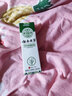 云南本草痒膏湿痒疹百草膏阴部痒私处菌之痒软膏肛门瘙痒草本抑菌乳膏20g 实拍图
