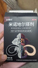 【送联名托特包】达霏欣 米诺地尔酊搽剂5%浓度60ml*2瓶【男士M型发际线专用 京东独家联名】脱发严重男防脱生发育发增长液洗发水脱发斑秃泡沫凝胶618京东大药房自营达菲欣 实拍图