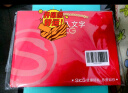 SKG颈椎按摩器披肩肩颈斜方肌颈腰背部小腿脖子热敷按摩仪理疗仪国家补贴 520情人节礼物送男女友老婆 【一机多用】按摩披肩H5舒享 实拍图