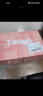 天章 （TANGO）新粉天章A4纸打印纸70g500张*8包一箱 白纸草稿纸 高性价比复印纸 整箱4000张【经济款】 实拍图