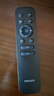 飞利浦（PHILIPS）TAB5109/93回音壁Soundbar 杜比数字回音壁音响电视蓝牙音响家庭影院音箱 2.0独立声道 实拍图