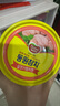 东远 金枪鱼罐头100g*4罐原味 海鲜罐头即食健身高蛋白沙拉酱进口食品 实拍图